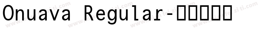 Onuava Regular字体转换